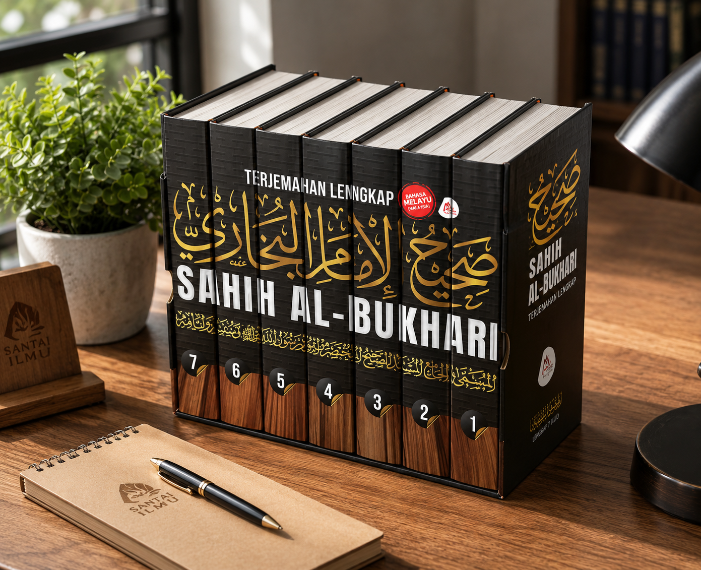 Set Sahih al-Bukhari (7 Jilid) – Terjemahan Bahasa Melayu | Santai Ilmu Publication