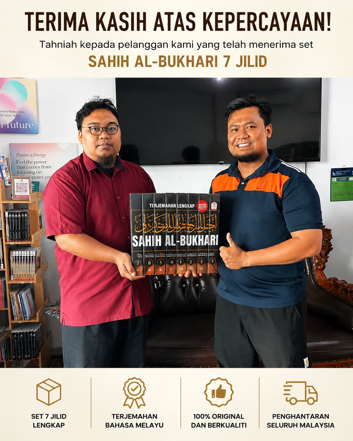 Set Sahih al-Bukhari (7 Jilid) – Terjemahan Bahasa Melayu | Santai Ilmu Publication - Image 2
