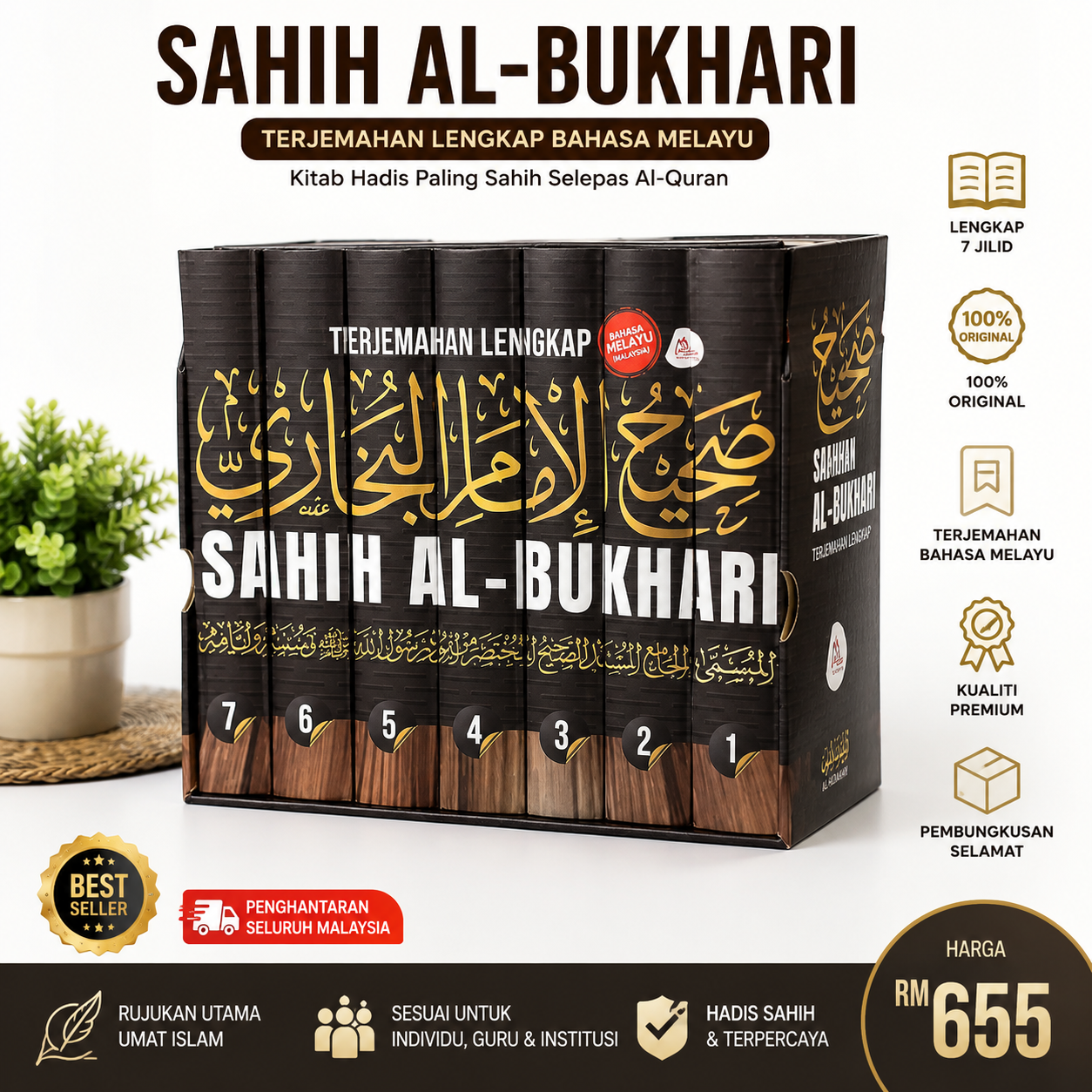 Set Sahih al-Bukhari (7 Jilid) – Terjemahan Bahasa Melayu | Santai Ilmu Publication - Image 8