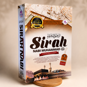 Sirah Nabi Muhammad SAW | Riwayat Lengkap Kehidupan Rasulullah ﷺ